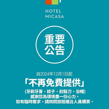 Micasa Hotel Taichung Exterior photo